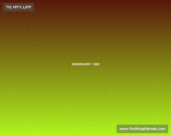 阿根延冰岛赛事分析,阿根廷1-1冰岛集锦